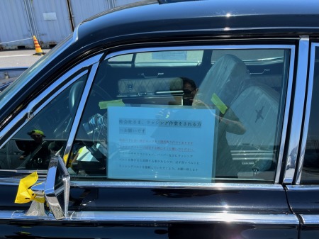 dfgsdfysdtyhartあ (15)