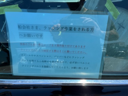 dfgsdfysdtyhartあ (16)