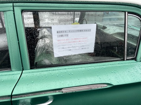 hftfttdrdtuyioiugtretyuk (2)