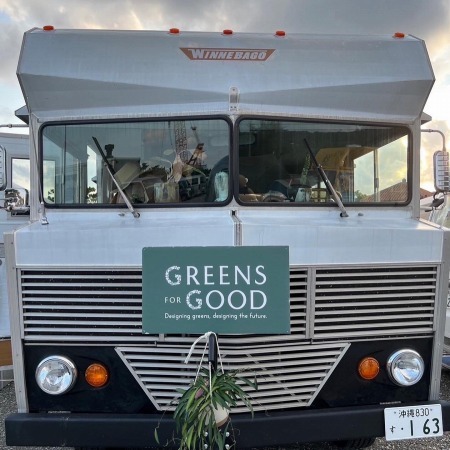 54F9290F-5B41-4EAD-9E1A-2EDE705D0654j (4)