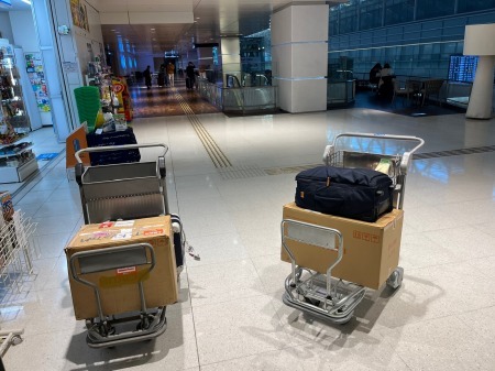 I656589898988784 (1)