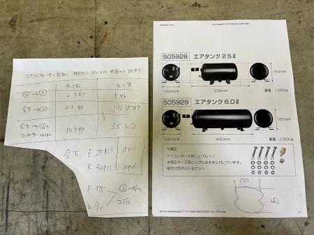 ghh9r99rt6wrお (27)