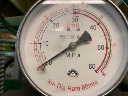 pophgyfyioplkjhgyyuiuo (15)