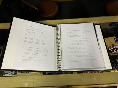 efくぇtがうぁs (20)