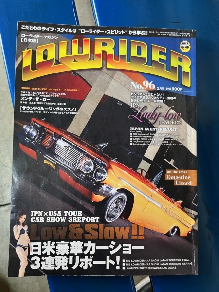 51FA3120-192F-481D-B4BB-400F27DFE2FD9 (2)