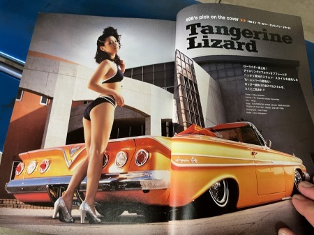 51FA3120-192F-481D-B4BB-400F27DFE2FD9 (3)