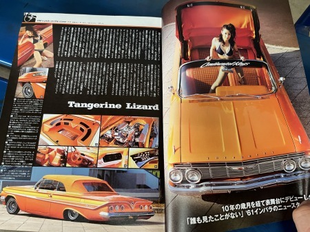 51FA3120-192F-481D-B4BB-400F27DFE2FD9 (4)