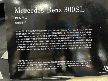 fdばsgmmw@おgk@おwrg (24)