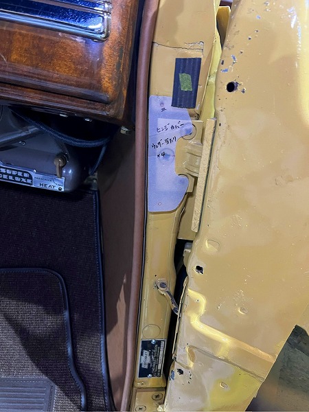 20210625045631731い (29)