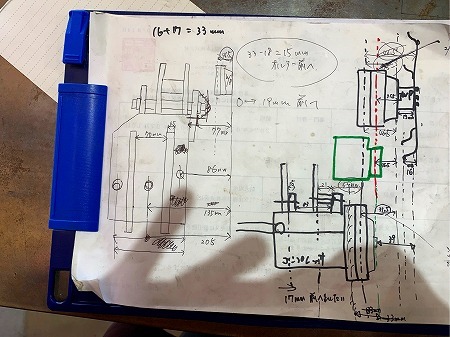 vx SbsfdVigodfvgどいd9519 (9)7