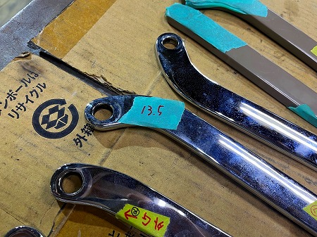 20241107おいえ (30)