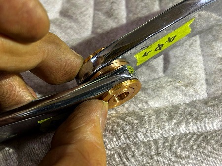 20241107おいえ (4)