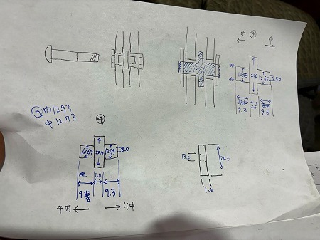 20241107おいえ (6)