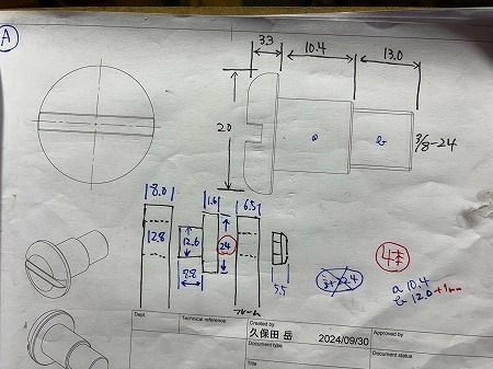fcgfくgyふぃp5599 (2)