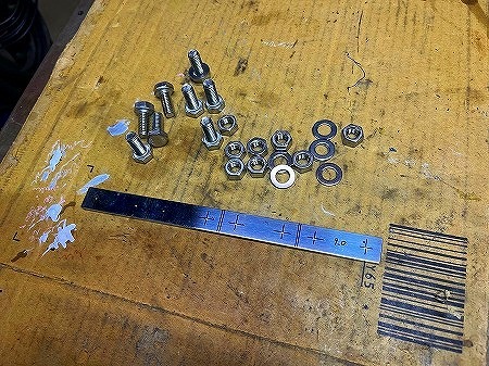 20241107おいえ (14)7