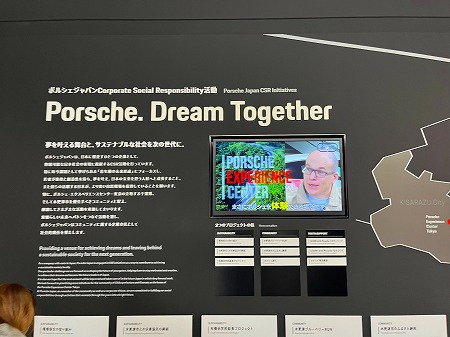 20241pいおい118 (8)