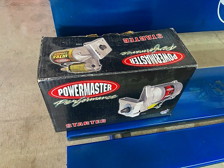 ghdhashsf6g65g6wrh (6)2