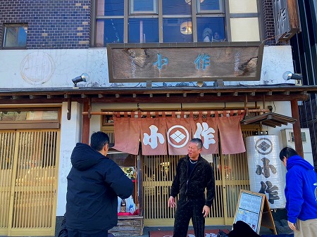 202412いおdsれ10 (9)