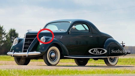 1937-Lincoln-Zephyr-Voodoo-Prie8st (2)