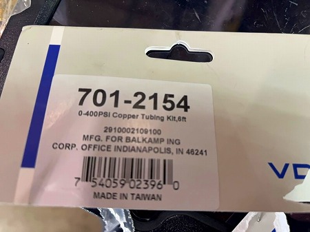 IMG_7poiいお6761 (25)