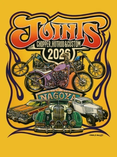 JOINTS 2026に出展します