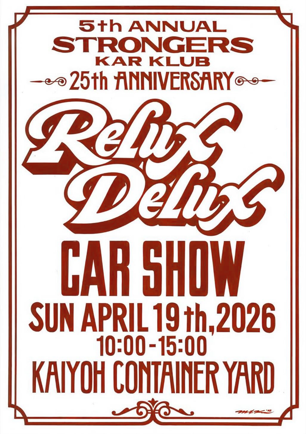 Relux Delux CAR SHOWでお会いしましょう